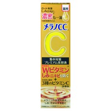 Melano CC 美容液 Premium 加強版, 20ml, 1件