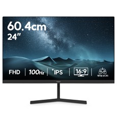 큐닉스 FHD REAL 100 IPS 프로 모니터, 60.4cm, QX24D(일반)(Black)