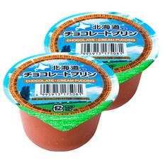 北海道巧克力布丁, 2個, 110g