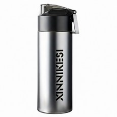 XINNIKESI 316不鏽鋼運動直飲保溫杯, 銀色, 600ml, 1個