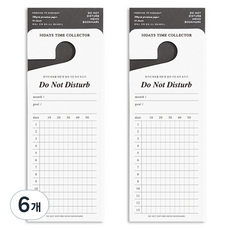 플레픽 두낫디스터브 메모북마크, 0730일타임콜렉터, 10매, 6개