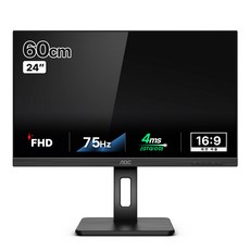 알파스캔 FHD AOC USB-C 75 프리싱크 높낮이 모니터, 60cm, 24P2C 가전디지털/모니터 반품 최저가 179,580원