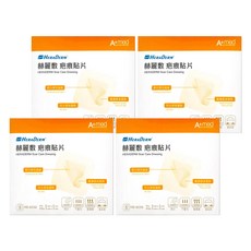 HERADERM 赫麗敷 疤痕貼片 PU, 5片, 4盒