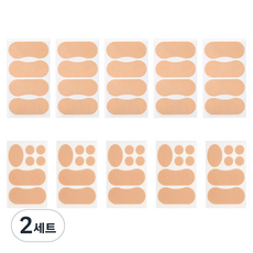 防起水泡後腳跟貼片 一般型 5張 + 混合型 5張, 2組