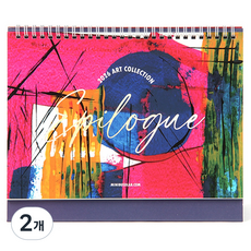 미니버스 2026년 에필로그 데스크 캘린더, 2개, 핑크