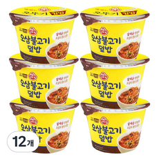 맛있는 오뚜기 컵밥 오삼불고기 덮밥, 280g, 12개