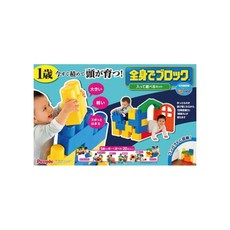 People 全身體感大積木 空間遊戲組合 大門/屋簷/門檻積木 20種主題範例 重量輕, Multicolor, 1盒