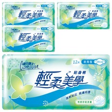 康乃馨 輕柔美學貼身衛生棉, 夜用型 28cm, 12片, 4包