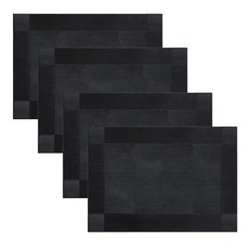 柚子市集餐墊, 4個, 30 x 45 cm, 黑色