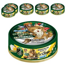 Cat Glory 驕傲貓 無穀老貓主食罐 慕斯泥狀 添加雞骨熬成湯汁, 頂級白鮪魚 + 起司, 85g, 6罐