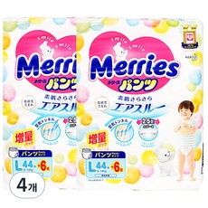 Merries 妙而舒 韓國產男女通用褲型, 大號 (L), 200張