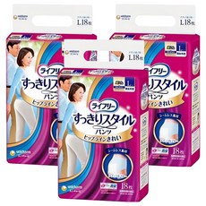 Lifree 來復易 日本原裝進口 清爽俐落褲 成人紙尿褲 男女適用 舒適無痕, 大型, 18片, 3包