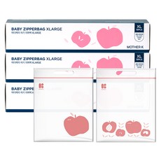 마더케이 아기 지퍼백, 3개