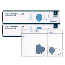 마더케이 아기 지퍼백, 2개