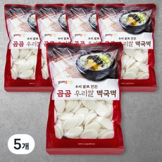 곰곰 우리쌀 떡국떡, 1kg, 5개