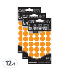쁘띠팬시 칼라분류용 라벨스티커 형광주황 20-301FO, 364개입, 12개
