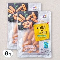 프라임 비엔나 소시지, 240g, 8개