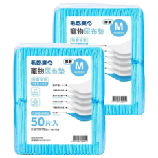 毛乾爽 寵物尿布墊 厚款 1.5公斤 M, 60 x 45cm, 50片, 2包