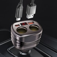 COSY 點菸器2孔車用高速充電器, CGR4111AT, 黑色