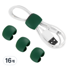 Dareumiya 旅行用電線整理扣環, 深綠色, 16個