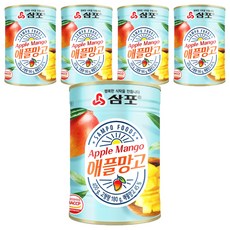삼포 애플망고, 5개, 400g