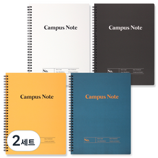 moong9 現代校園筆記本, 海軍藍, 黃色, 黑色, 白色, 8個