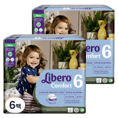Libero 麗貝樂 Comfort黏貼型尿布, 第6階段, 252枚