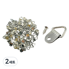 歐可博 三角畫框掛鉤 + 螺絲 100入, 2套, 銀色