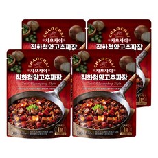 CHAOCHAI 直火青陽辣椒炸醬, 180g, 4個