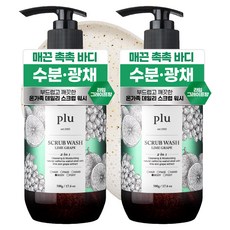 plu 日常磨砂沐浴乳 萊姆葡萄柚香, 500g, 2瓶