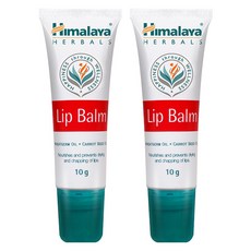 히말라야 립 밤, 오리지널, 10g, 2개