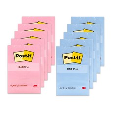 3M Post-it 便條紙 粉紅色 5入+藍色 5入, 混色, 1套