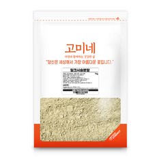 고미네 밀크시슬 분말, 1kg, 1개