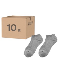 Easy Leg 女性雙層底素色運動短襪 10雙