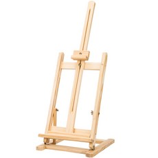 Belrian文件夾型書桌木質畫架 A型