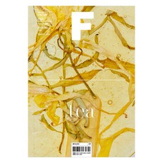 Bimedia Company Co. Ltd.(JOH)雜誌F No.25:茶(韓文版), B Media Company Co., Ltd. (JOH)
