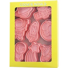 太空造型餅乾壓模 8款組, 單一顏色, 1套