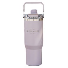 Sitarayuri 二代磁吸手提保溫杯, 900ml, 灰紫色, 1個