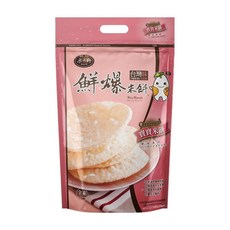 master mi 米大師 鮮爆米餅 寶寶米餅 6個月以上, 原味, 53.2g, 1包