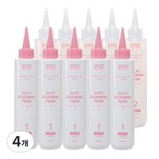 아모스프로페셔널 실키 블루밍 펌 1제 150ml x 5p + 2제 150ml x 5p, 4개