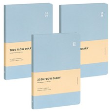 ICONIC 2026 Flow 週計畫本 行事曆, 3個, 02 雲朵藍