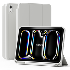 YOGER iPad 保護殼 Apple Pencil 收納 矽膠 平板電腦 智慧型保護套, 灰色, 1個