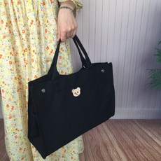 Elsso 帆布尿布包 + 嬰兒車掛勾 + 斜背帶組合, 黑色