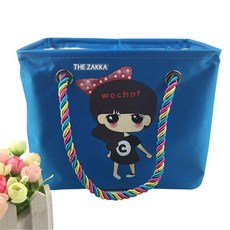 THE ZAKKA 沐浴收納袋 藍色, 1個