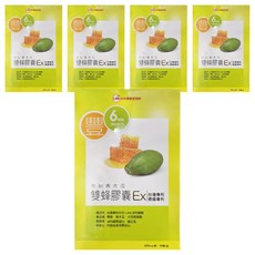 UDR 青木瓜雙蜂膠囊EX, 含專利青木瓜, 6種青春成分, 30顆, 600mg, 5盒