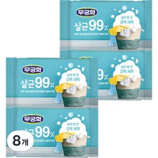 무궁화 살균99% 세탁비누, 230g, 8개