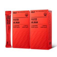 WELLIT Arman精胺酸 5000mg 14入, 280g, 2個