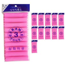 Samhwa Fine Ceramic Hair Perm Rod 美容院 Perm No. 3, 單色, 12包