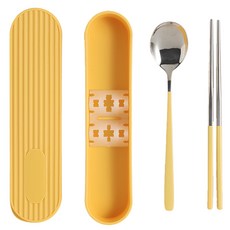 七廚房 Bonio 靜音便攜式午餐盒和餐具盒套裝, 湯匙 + 筷子 + 餐具盒, 黃色