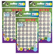 鶴屋 圓形 圓點標籤 151Z 銀色, 3個, 440個裝